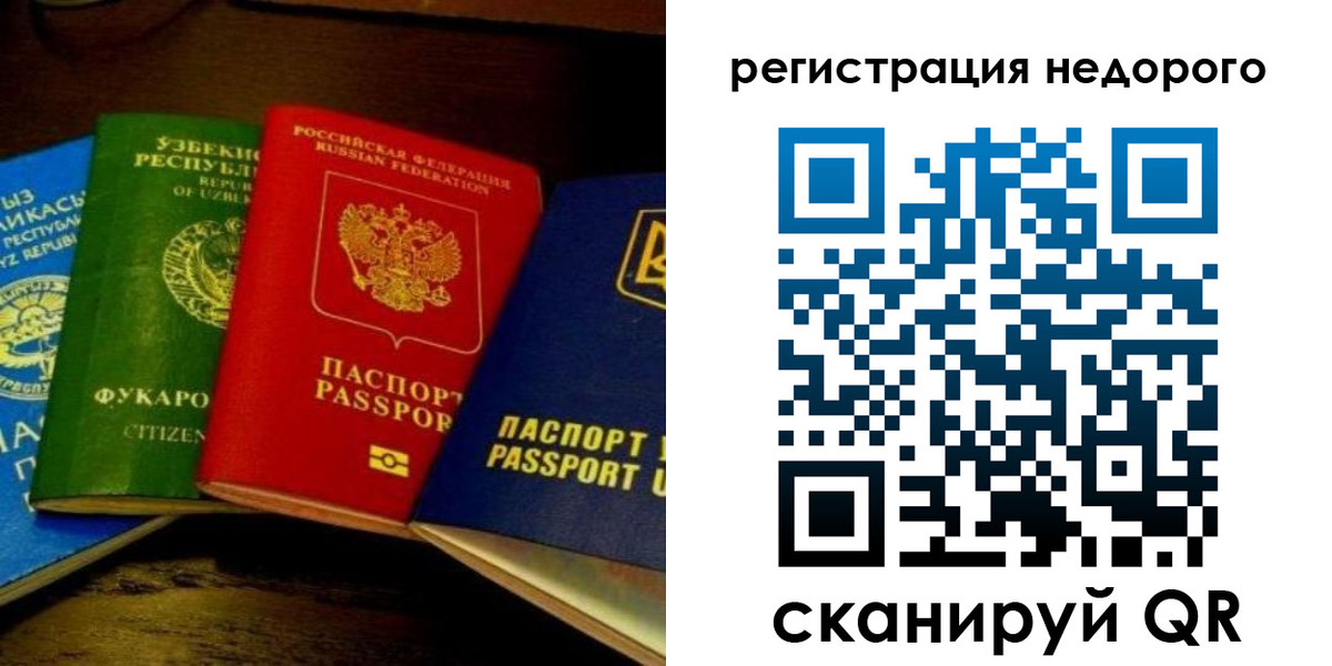 форма 3 в Лермонтове